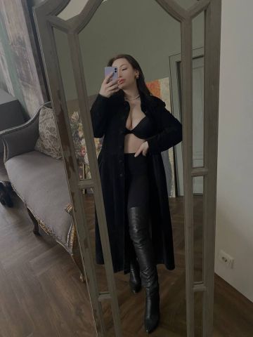 Майя